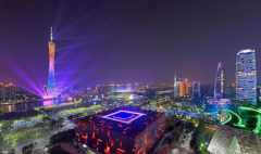 广州将区块链作自主创新突破口